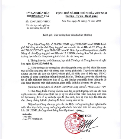 THÔNG BÁO KHẨN CHO HỌC SINH NGHỈ HỌC DO TÌNH HÌNH MƯA BÃO