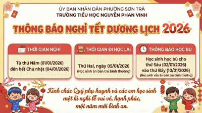 THÔNG BÁO NGHỈ TẾT DƯƠNG LỊCH 2026