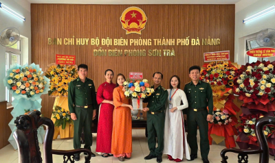 TRƯỜNG TIỂU HỌC NGUYỄN PHAN VINH TỔ CHỨC ĐẾN THĂM VÀ TẶNG HOA TẠI ĐỒN BIÊN PHÒNG SƠN TRÀ NHÂN DỊP KỶ NIỆM NGÀY TRUYỀN THỐNG BỘ ĐỘI BIÊN PHÒNG 3/3.